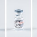 한국화이자제약(주) 이미지