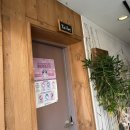 번영2로 | 공주 추억의 눈꽃빙수 캔모아 공주대점 내돈내산 후기