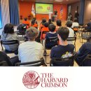 아메리칸스템프렙 이미지