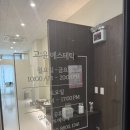 고*윤 | 대구 침산동 고:윤 에스테틱 VIP 피부관리 후기