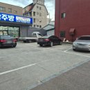 신관동 | 공주 횟집 어도회포차 2인코스 메뉴 먹고 온 신관동 저녁 후기