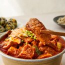 매운갈비찜