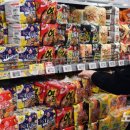 릴레이할인유통 이미지