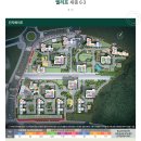 행복플러스 공인중개사사무소 이미지