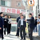 백운초등학교 대전경제뉴스