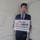 하얀-e치과의원 이미지