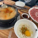 등촌샤브칼국수 괴정점