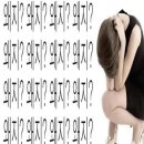 태은 네일 | 나를 모르냐 하지 마시고