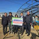 농소농업협동조합 이미지