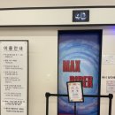 미디어 놀이터로 고고 이미지