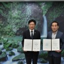 송우초교 매일일보