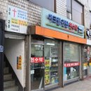 씨엠애드 이미지