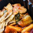 청담곱떡 | 청담곱떡 청담 막창 떡볶이 후기, 내돈내산 요즘 제일 좋아하는 배달 떡볶이 맛집
