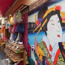 오락랜드 이미지