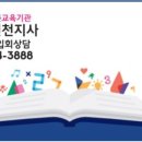 석정초등학교 이미지