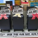 국제２２０호
