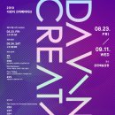 다빈치 이미지