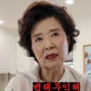 엠에이치 물류
