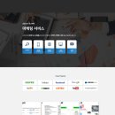 소리컴퍼니 이미지