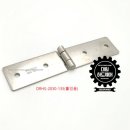 대림철물 이미지