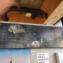 몽스김밥 이미지