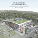 에이스건축사사무소 이미지