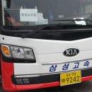 교과서박물관 이미지