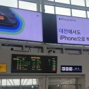 고창부안축산업협동조합 | 고창&amp;부안 여행