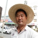 차인지웰빙식품