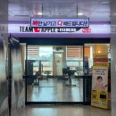 팀애플휘트니스 혁신 이미지