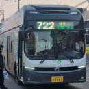 옥산1리 경로당 이미지