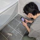 한국무용 | 양산 줄눈, 사송 제일풍경채 반짝이 없는 안료 시공!