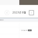 모터스쿨 네이버블로그