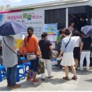 대구광역시 여성회관 이미지