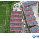 형제 태양광발전소 이미지