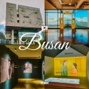 홍곡로 | 부산 전시회 추천 광복80주년 전시 &#39;귀환&#39; 관람후기