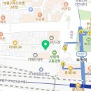 부평미소하나치과의원 이미지