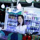 잔치타운 이미지