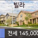 서초믿음공인중개사사무소 이미지