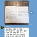아로마스튜디오미르 이미지