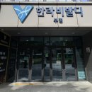 퀸네일 | 인천 네일 ‘ 헤이퀸네일 ‘ 후기