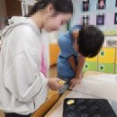 다운초등학교 이미지