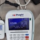 검찰청구내매점 - 군산시 | 검찰청구내매점