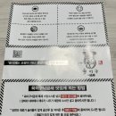 육이구낙곱새 영등포점 이미지