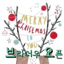 브라더우