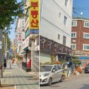 임학공원(임학정) 이미지