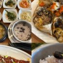 한자리한턱 이미지