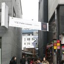산호찻집