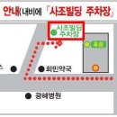 대치서울메디컬 이미지