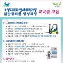 취업지원센터어울림